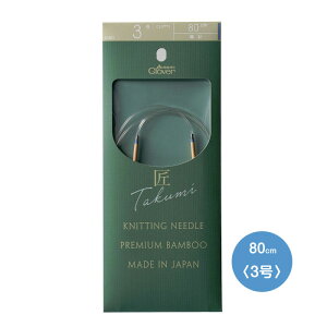 No[ uv֐j-S 80cm 3 }WbN[vɂ | N[o[@45-803@([։)