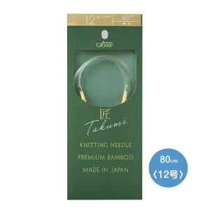 No[ uv֐j-S 80cm 12 }WbN[vɂ | N[o[@45-812@([։)