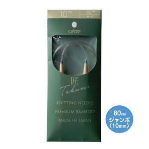 uv֐j-S 80cmW{ 10mm No[ }WbN[vɂ |@45-830@([։)