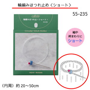 ҂ݖڂx߂Ƃ ֕҂ ق~ uV[gv xݖڂɕ֗@55-235@([։)