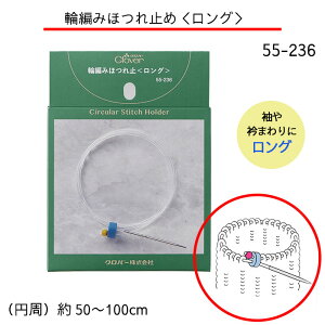 ҂ݖڂx߂Ƃ ֕҂ ق~ uOv xݖڂɕ֗@55-236@([։)