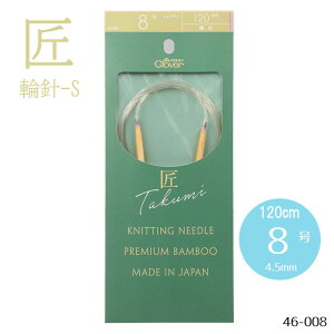 uv֐j-S 120cm u8v | N[o[ Ґj@46-008@([։)