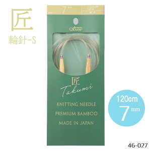 uv֐j-S 120cm u7mmv | N[o[ Ґj@46-027@([։)