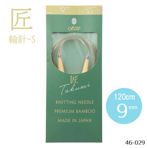 uv֐j-S 120cm u9mmv | N[o[ Ґj@46-029@([։)