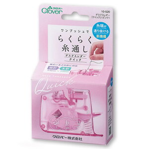 Clover No[ 炭炭ʂ fXNX_[ uNCbNv qsNr@10-520@([։)