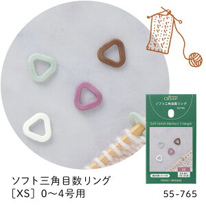 [XS] \tgOpڐO 0`4 Xeb`}[J[ ڐO i}[J[ No[@55-765@([։)