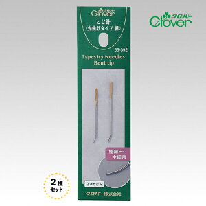 No[ ƂjqȂ^Cv ׁr@55-092@(񂹕i)@([։)