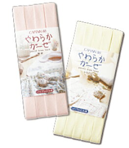 xr[Eqpi̎ɍœK! Lve oCAXe[v 炩K[[ӂǂ11@11mm×2.5m xr[pi [ւ12܂Ŕ@([։)