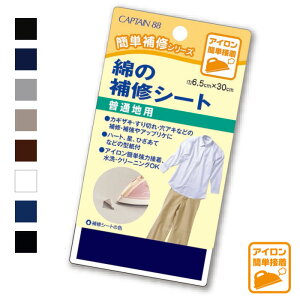 SSԒ|Cg10{!Lve Ȃ̕CV[g ACڒ OK!(6.5cm×30cm)JMULAɁ@([։)