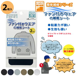 ȒPCV[Y ut@tEFA  CV[gv@CP230@(񂹕i)@([։)