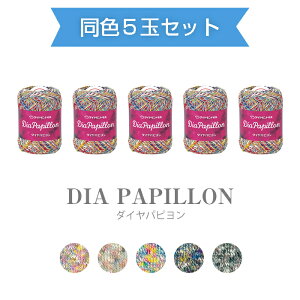 _Chю w_C psxF5ʃZbg 25g 145m  p _Cю tā@(񂹕i)@([֕s)