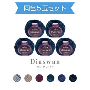 yz@_Chюw_C XxF5ʃZbg 50g 65m ɑ _C ю H~@(񂹕i)@([֕s)