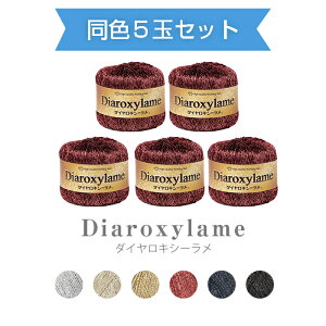 yz@_Chюw_C LV[xF5ʃZbg 25g 112m  _C ю H~@(񂹕i)@([֕s)