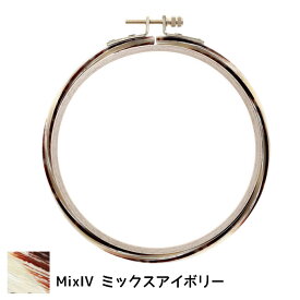 【送料無料】　●メガネフレームから生まれた刺繍枠 鯖江刺繍枠 SABAE Premium Hoop (ミックスアイボリー) 鯖江プレミアムフープ 刺繍枠　SABA04_MixIV　(メール便可)