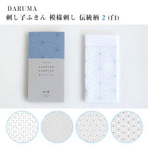 DARUMA hqӂ ͗lh ` 2 ()@([։)