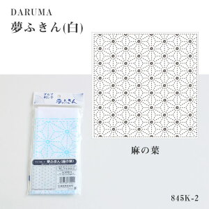 c DARUMA hq ӂ  (̗t) ̂ hqz hqn vgς݁@2@([։)