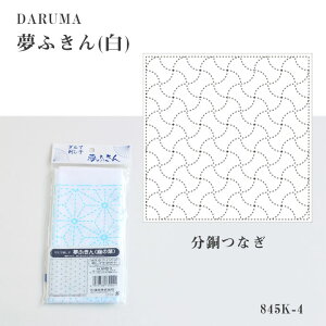 DARUMA hq ӂ  (Ȃ) ԂǂȂ hqz hqn vgς݁@4@([։)
