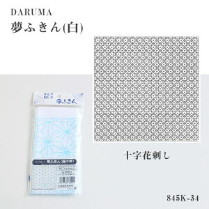 c DARUMA hq ӂ  (\Ԏh) イ͂Ȃ hqz hqn vgς݁@34@([։)