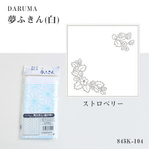 c DARUMA hq ӂ  (Xgx[) Ƃׂ[ hqz hqn vgς݁@104@([։)