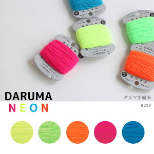 c DARUMA ҂ݎ NEON lÎ悤ȔF̎҂ݎ@01-6230@([։)
