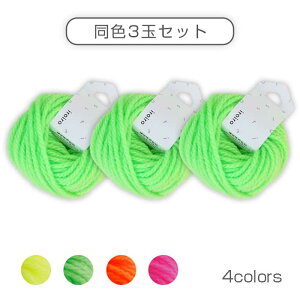 ciroiro Neon F3ʃZbg _}ю@1430@(񂹕i)@([֕s)