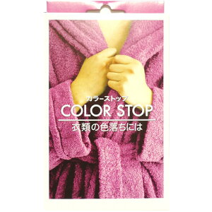 SSԒ|Cg10{!_C@J[Xgbv@߁@@ߕ@߁@([։)