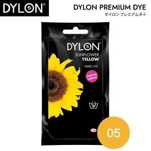 SSԒ|Cg10{!_C v~A_Cu05Tt[CG[(SUNFLOWER YELLOW)v ߐ   ߕ  ƒp@05@([։)