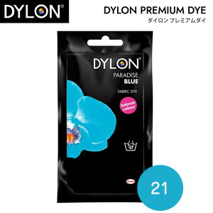 _C v~A_Cu21p_CXu[(PARADISE BLUE) on}u[(BAHAMA BLUE)v ߐ   ߕ  ƒp@21@([։)