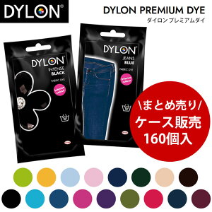 SSԒ|Cg10{!yz@[܂Ƃߔ]_C v~A_C P[X̔ 160 ߐ   ߕ  ƒp@(񂹕i)@([֕s)