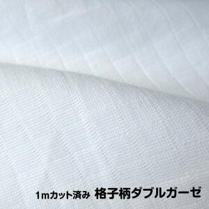 iq |p@2dK[[@_uK[[ n@}XNɂ! 1mJbgς Y Ǖi 150cm@([։)