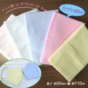 hbg _uK[[ JbgNX 50cm×110cm n@([։)