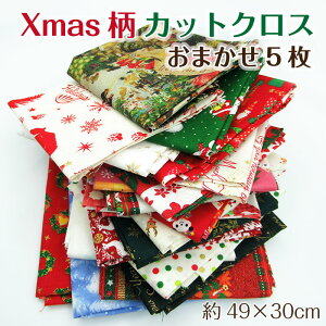 uXmas JbgNX ܂5Zbgv NX}X Rbg  ͂ nM n z@([։)