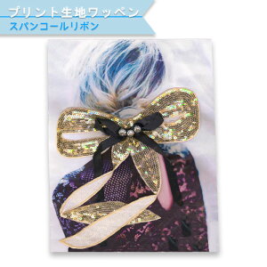 vgn {by uXpR[{v@R-3@([։)