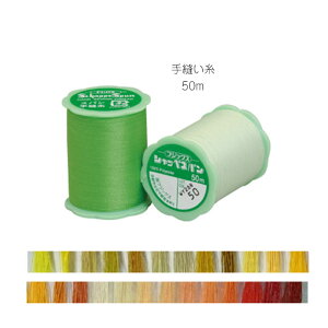 SSԒ|Cg10{!VbyXp@D @50m tWbNX @3/9@([֕s)