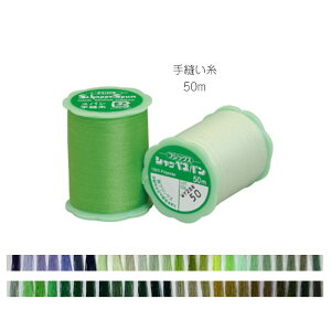 VbyXp@D @50m tWbNX @5/9@([֕s)