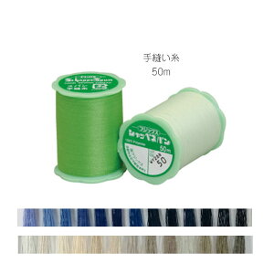 SSԒ|Cg10{!VbyXp@D @50m tWbNX @7/9@([֕s)