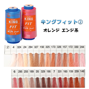 SSԒ|Cg10{!tWbNX 60/3000m LOtBbg ~V Ɩp HƗp 努2 IW GWn@(񂹕i)@([֕s)