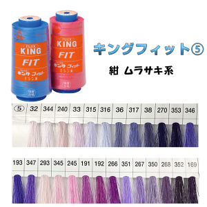 SSԒ|Cg10{!tWbNX 50/3000m LOtBbg ~V Ɩp HƗp 努5  TLn@(񂹕i)@([֕s)