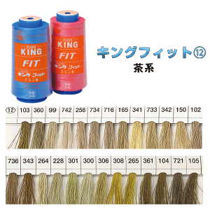 SSԒ|Cg10{!tWbNX 60/3000m LOtBbg ~V Ɩp HƗp 努12 n@(񂹕i)@([֕s)