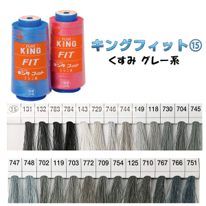 SSԒ|Cg10{!tWbNX 60/3000m LOtBbg ~V Ɩp HƗp 努15 O[ ݌n@(񂹕i)@([֕s)