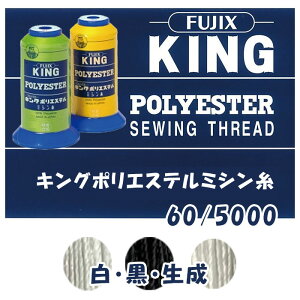 LO|GXe~V 60/5000m EE eߗp HƗp 努 p tBg tWbNX@(񂹕i)@([֕s)