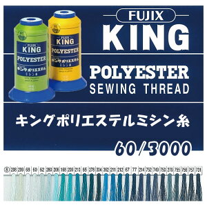 �L���O�|���G�X�e���~�V���� 60/3000m �e��ߗ��p �H�Ɨp �努 �����p �t�B�������g �t�W�b�N�X 8�@(���񂹕i)�@(���[���֕s��)
