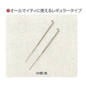 tFeBOpj[hM[(1{^Cv)X2{@H441-014@(񂹕i)@([։)