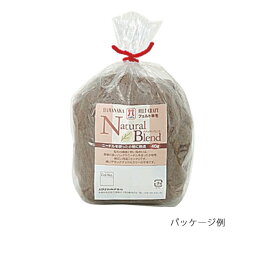Natural Blend　ナチュラルブレンド　H440-008　(取り寄せ品)　(メール便不可)