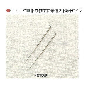 tFeBOpj[hɍ(1{^Cv)X2{@H441-023@(񂹕i)@([։)