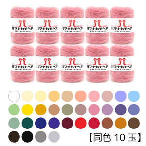 yz@n}iJ wAю 25gʊ(100m) F10ʁ@(񂹕i)@([֕s)