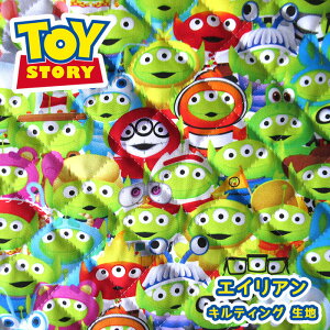 LeBO n KOKKA Disney PIXAR gCXg[[ GCA@(10cmP)@GRQ1094-1@([֕s)