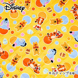 ●◆KOKKA Disney くまのプーさん シャボン玉 キルティング 生地　(10cm単位)　GRQ-1112-1　(メール便不可)