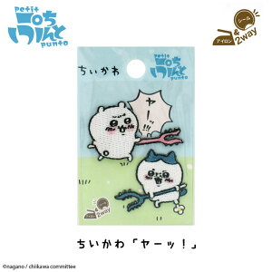  u[b!vイby(2way) ACڒEV[p^Cv ՂՂ by AbvP@GW-1085-1A@([։)