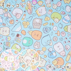 KOKKA ݂R炵 Ȃ܂ IbNX n@(10cmP)@G-3494-1@([։)